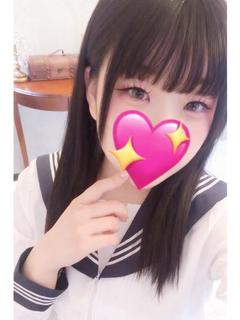 いるみ