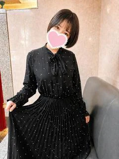 せい