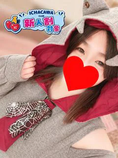 ひなた
