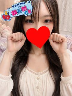 るきあ