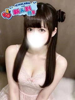 とも