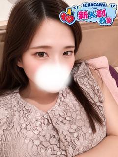 きゅん