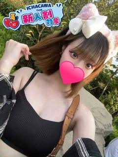 ちゃこ