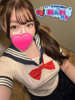 もあ