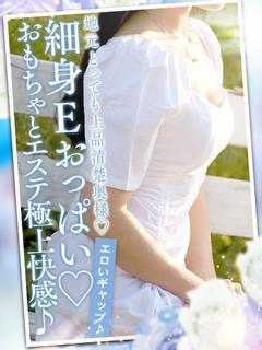 はな