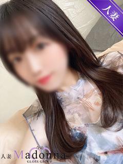 なごみ