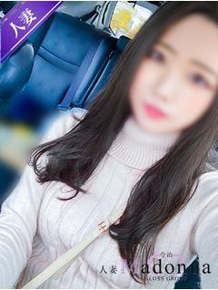 人妻まみ