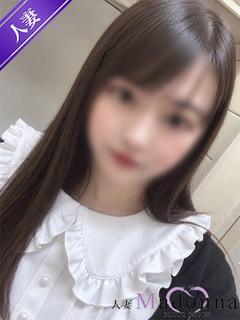若妻じゅんな