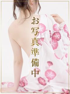 月見美夜日