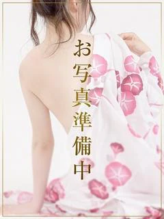 黛