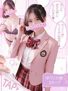ゆうり【ふんわり笑顔にきゅん】