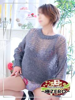 圭（けい）☆最高級のおもてなし