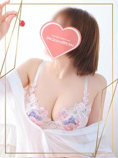 夢宮