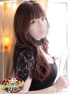 すい