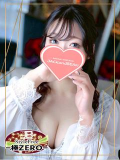 ちか♡ご奉仕大好き美...