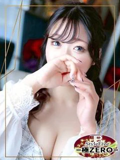 ちか