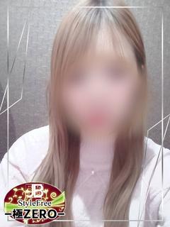 りな☆敏感お肌にメル...