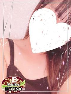 さよ☆濡れたおきゃん...