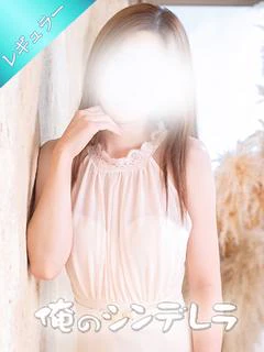 えな