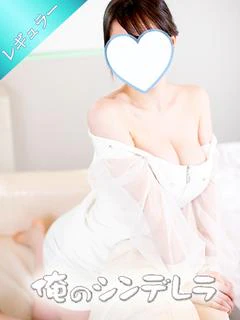 ちよ