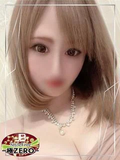 らむ