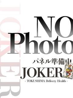 あかね
