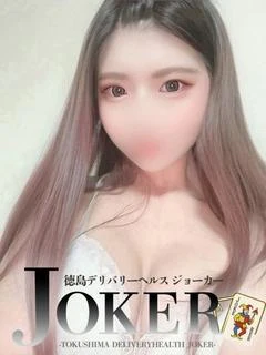 かりな