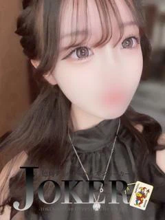 ゆら