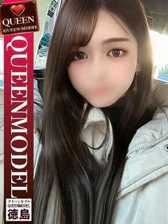 かりん