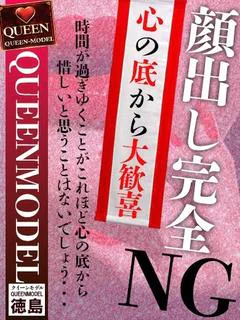 らぶりー