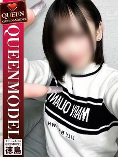 じゅり