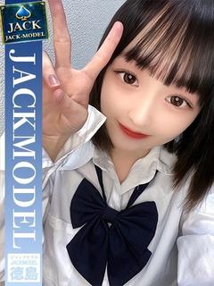 あんり
