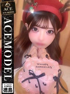 らこ