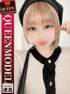 てん