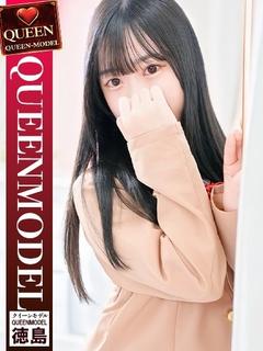 ふわり