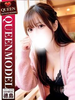 さな