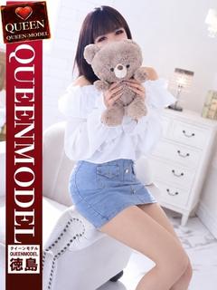 のん