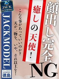らいか