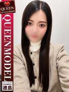 あいり