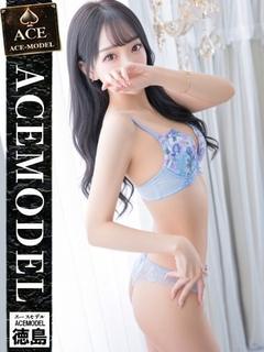 れあ