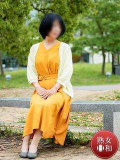 西森みほ