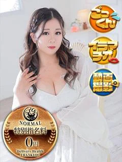 らき