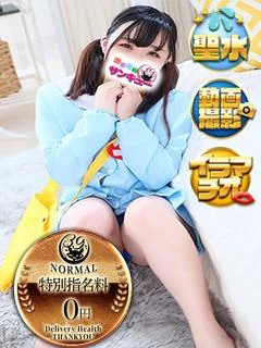 ぷりん