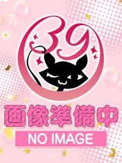 まや