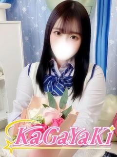 らん