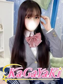 ちな