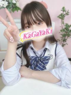 もち