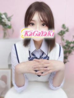 みあ
