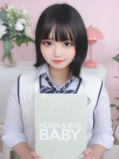 あむ