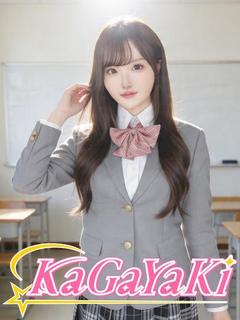 みやび